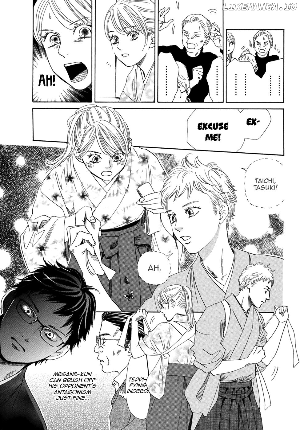 Chihayafuru - Manga chapter 194 - page 26