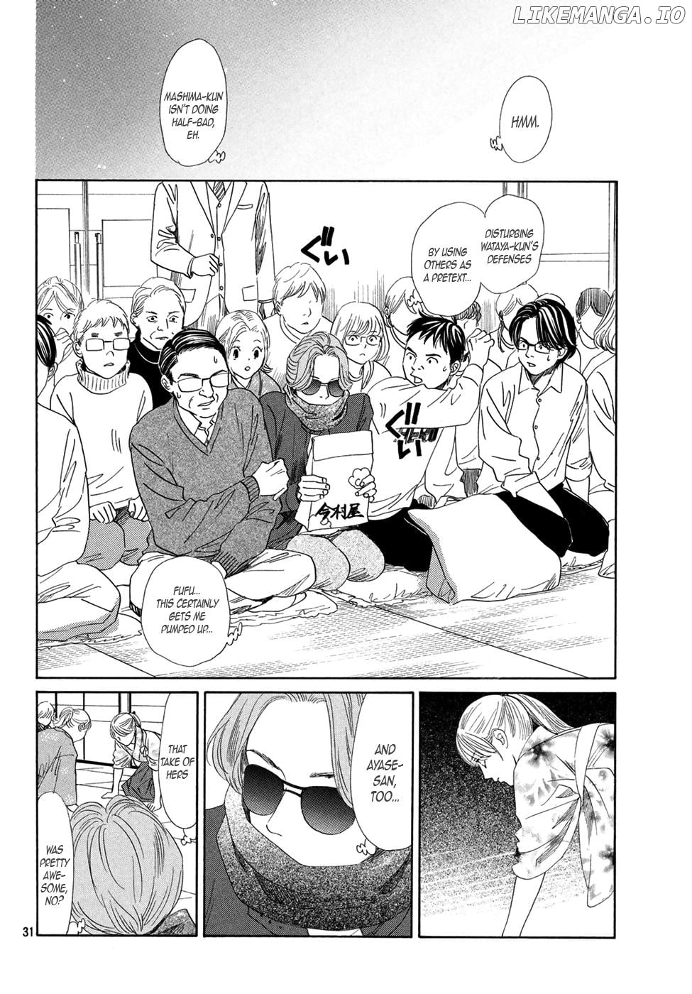 Chihayafuru - Manga chapter 194 - page 29