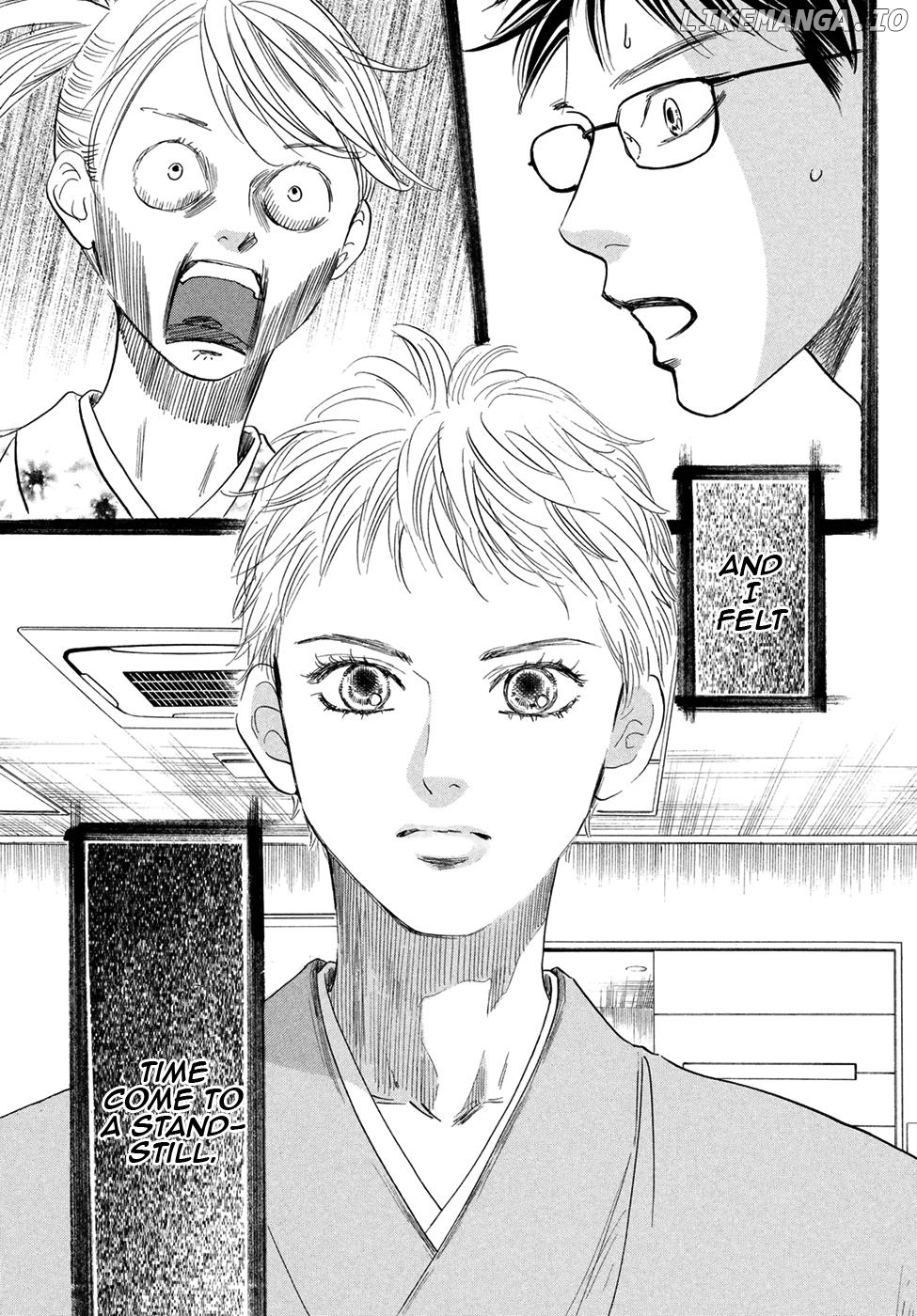 Chihayafuru - Manga chapter 194 - page 4