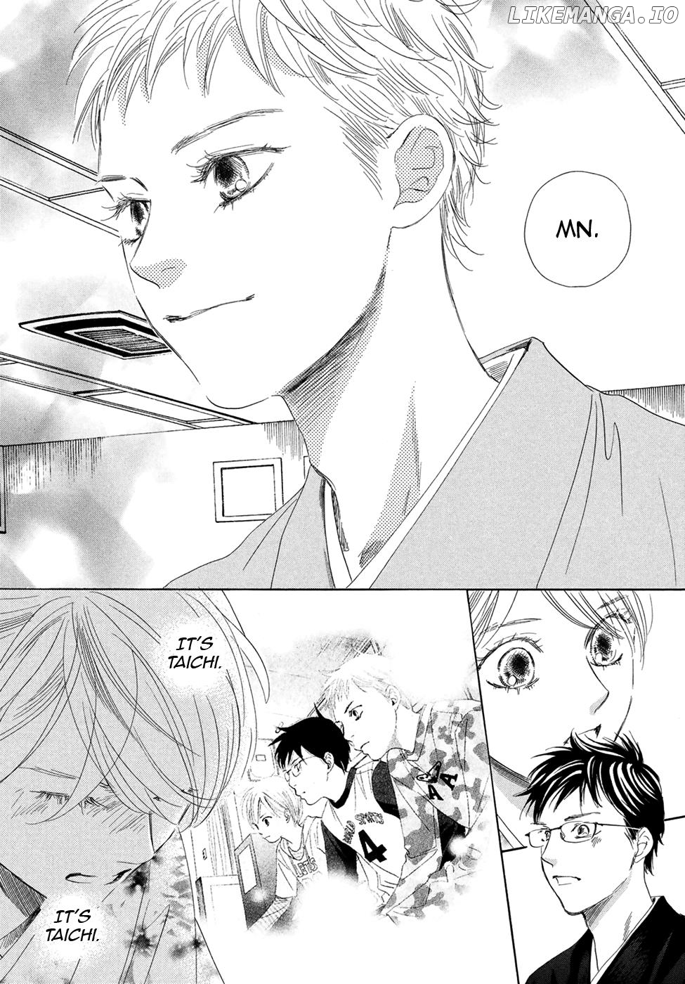 Chihayafuru - Manga chapter 194 - page 7