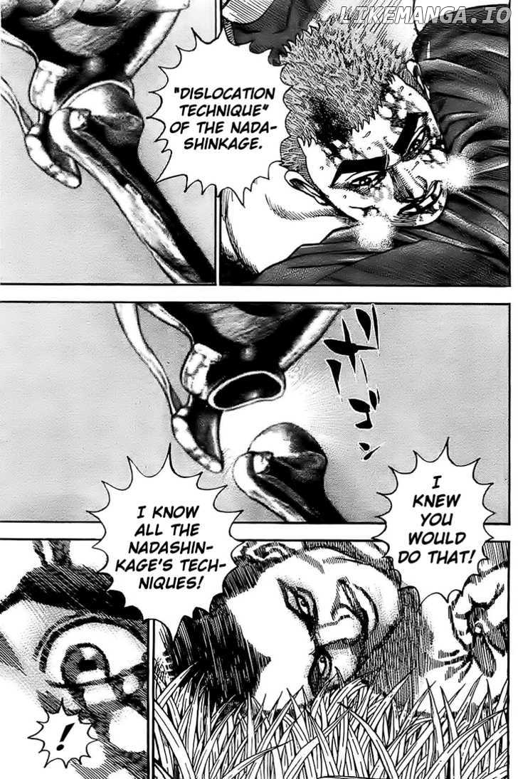 Tough - Manga Chapter 81 - page 3