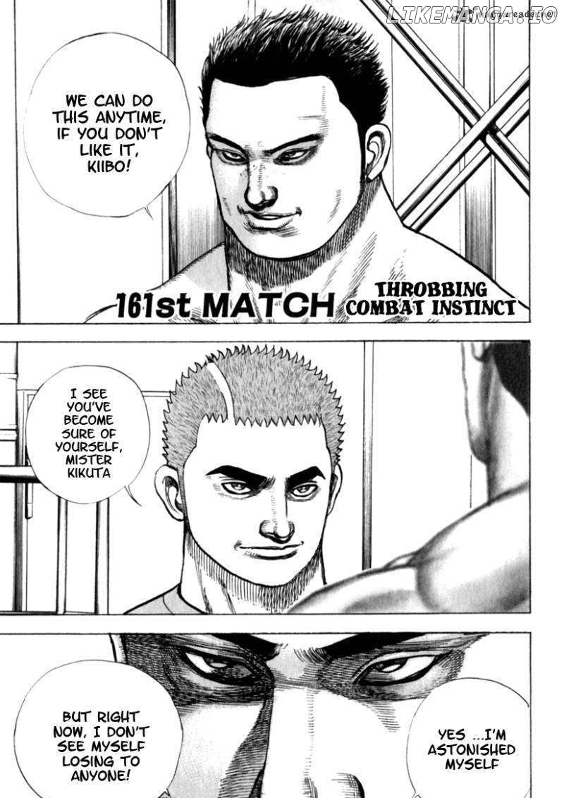 Tough - Manga Chapter 161 - page 2
