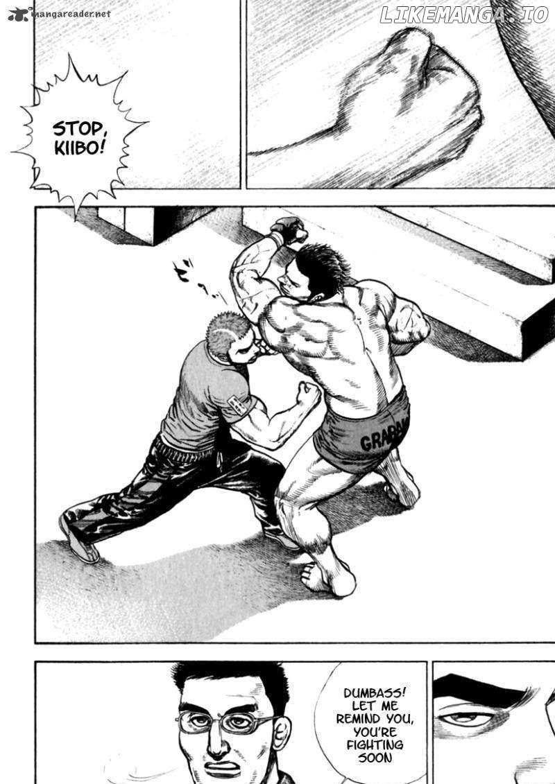 Tough - Manga Chapter 161 - page 7