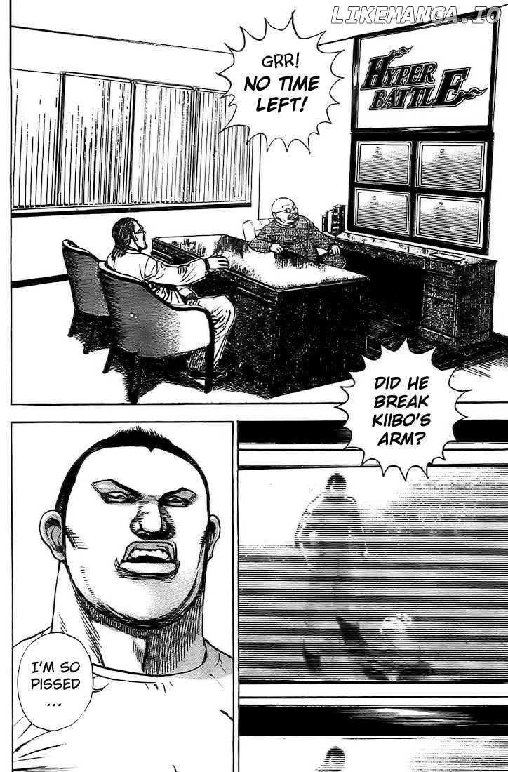 Tough - Manga Chapter 82 - page 3