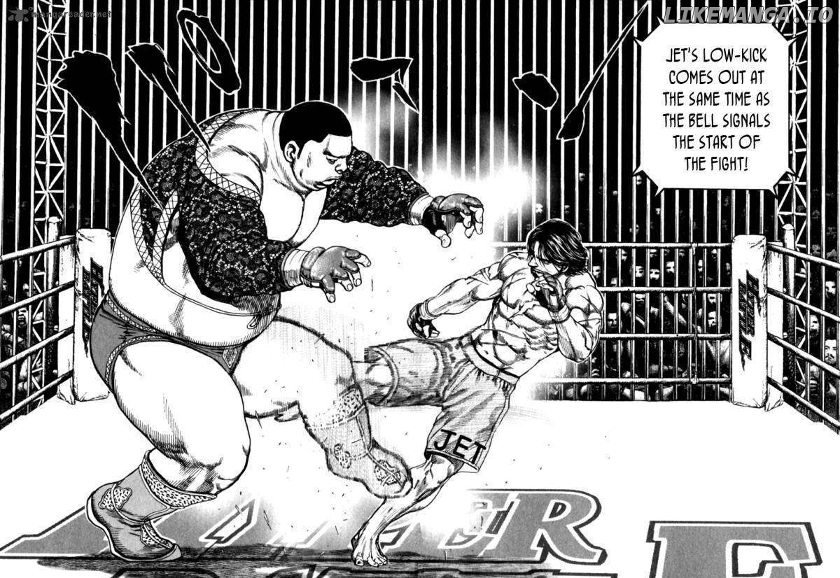 Tough - Manga Chapter 162 - page 15