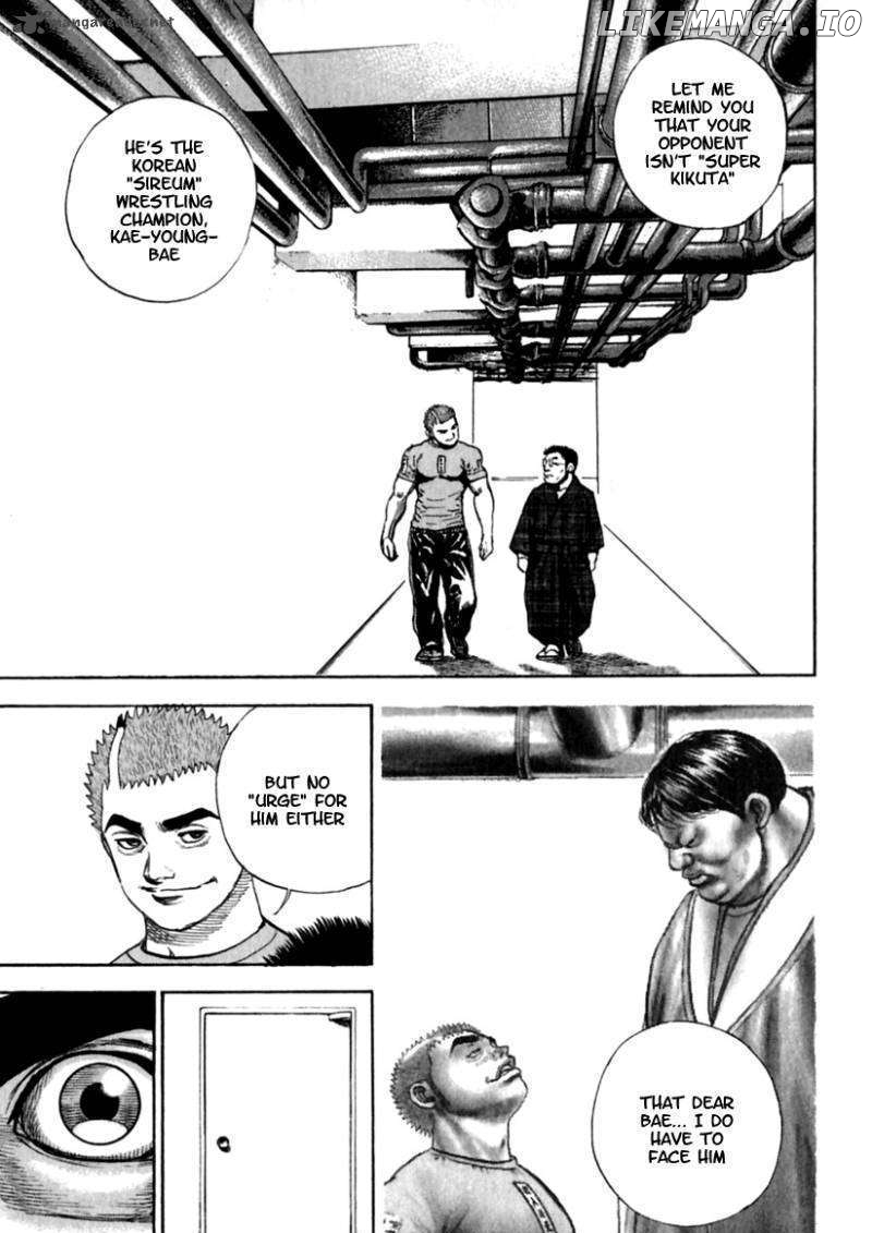 Tough - Manga Chapter 162 - page 4