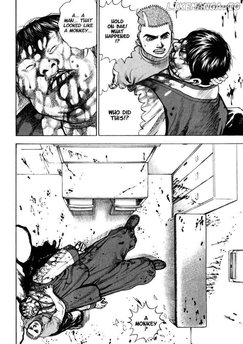 Tough - Manga Chapter 162 - page 7