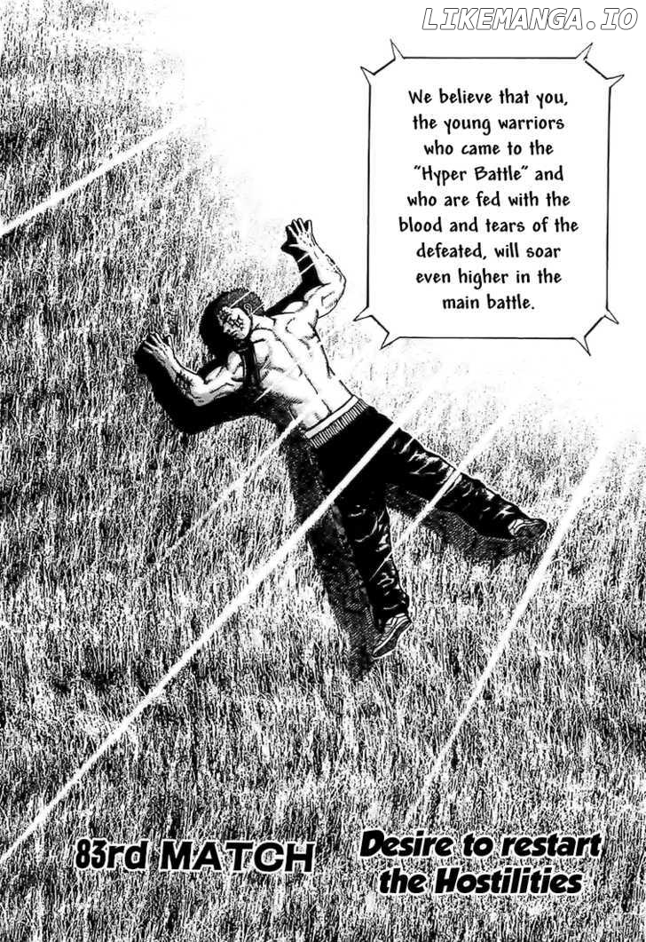 Tough - Manga Chapter 83 - page 2