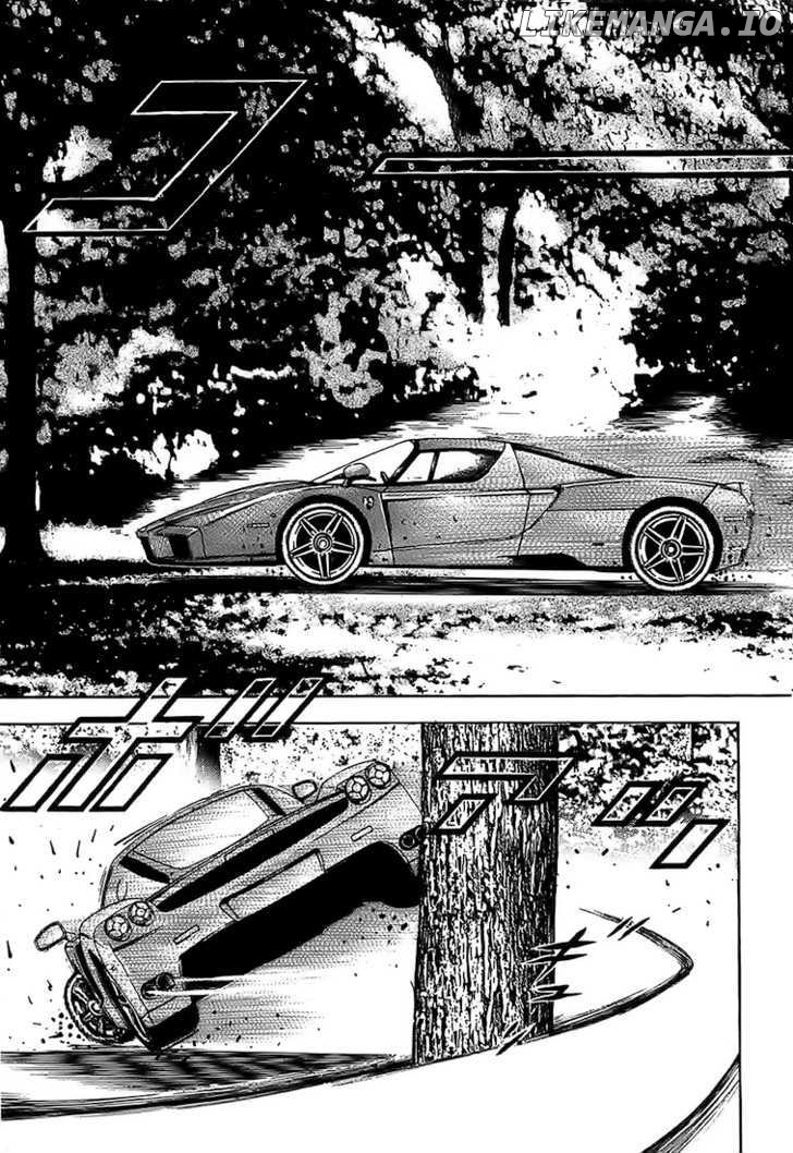 Tough - Manga Chapter 83 - page 7