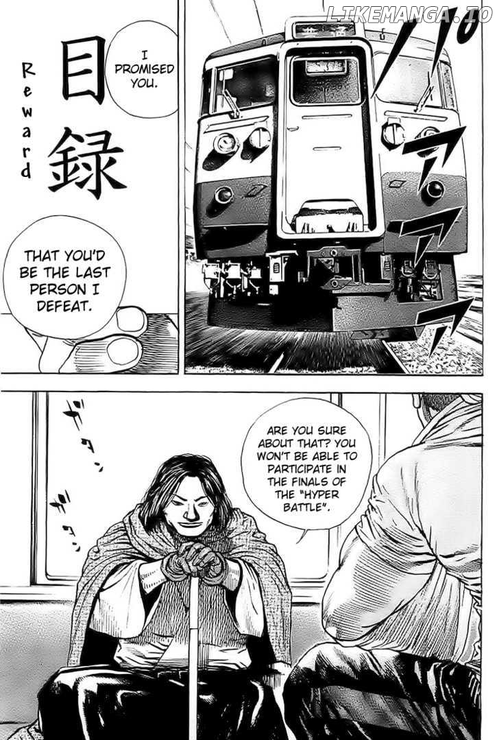 Tough - Manga Chapter 84 - page 3