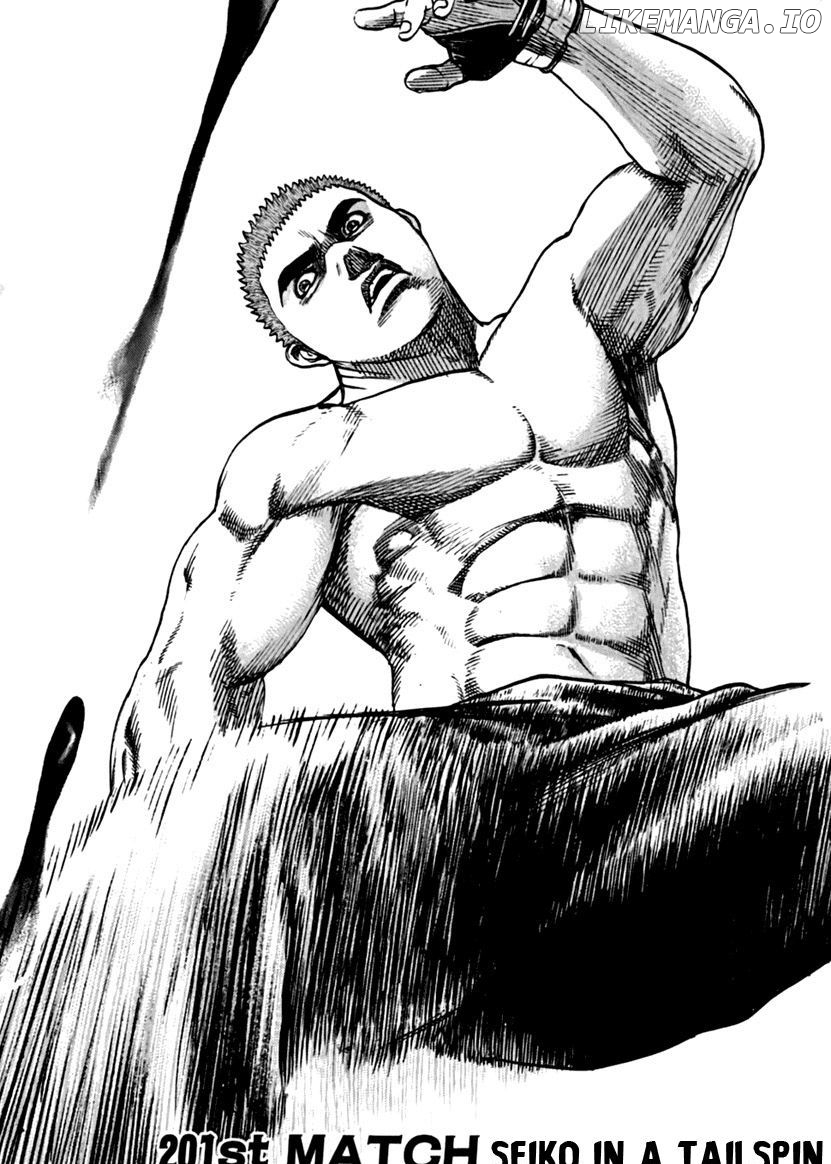 Tough - Manga Chapter 201 - page 3
