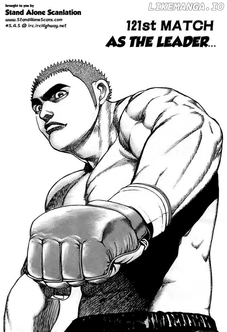 Tough - Manga Chapter 121 - page 2