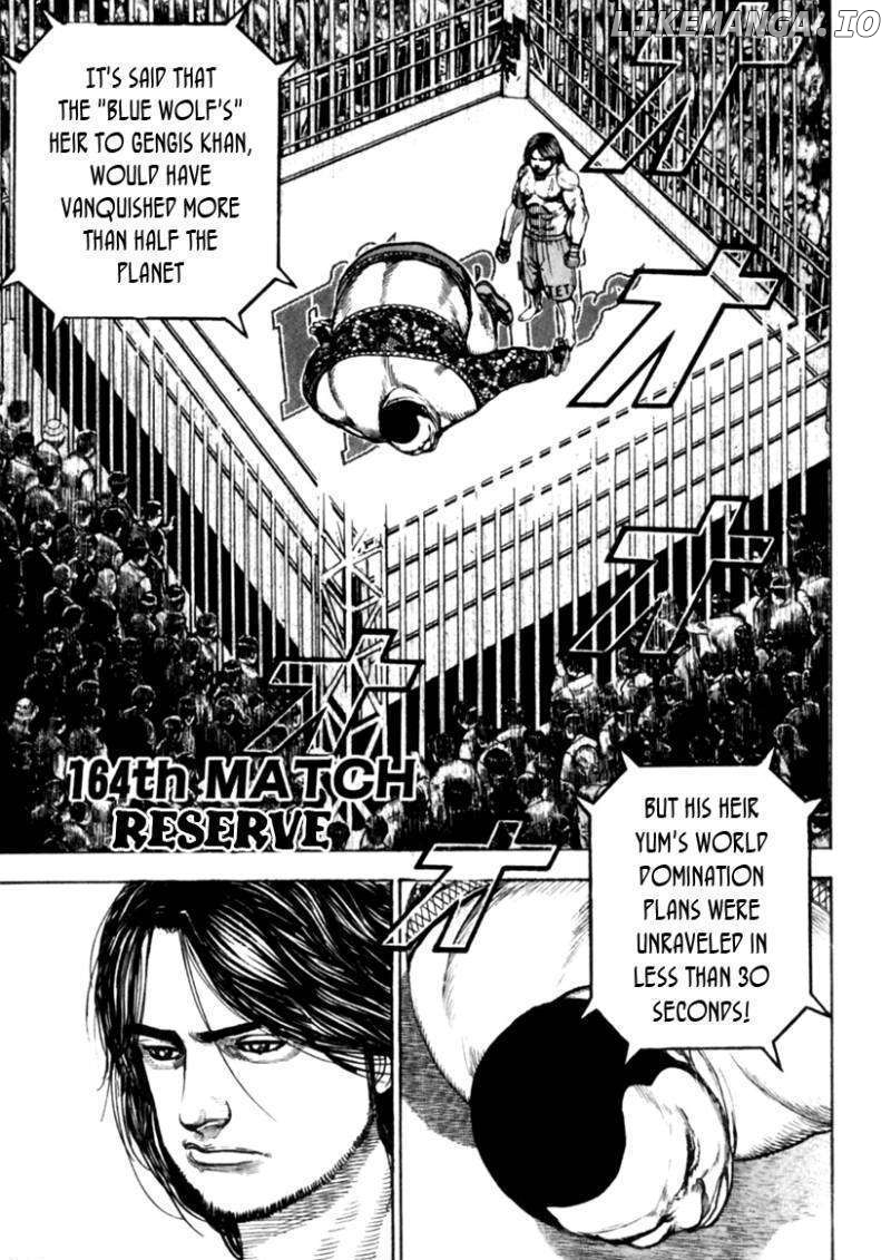 Tough - Manga Chapter 164 - page 2