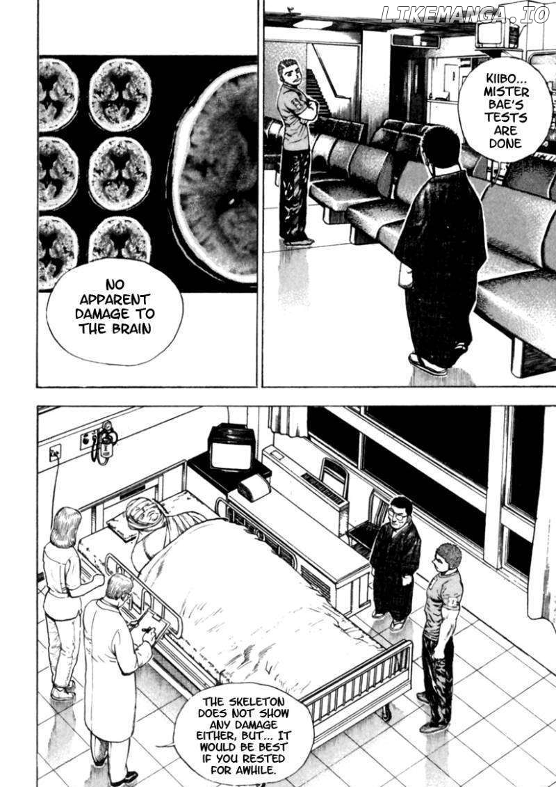 Tough - Manga Chapter 164 - page 5