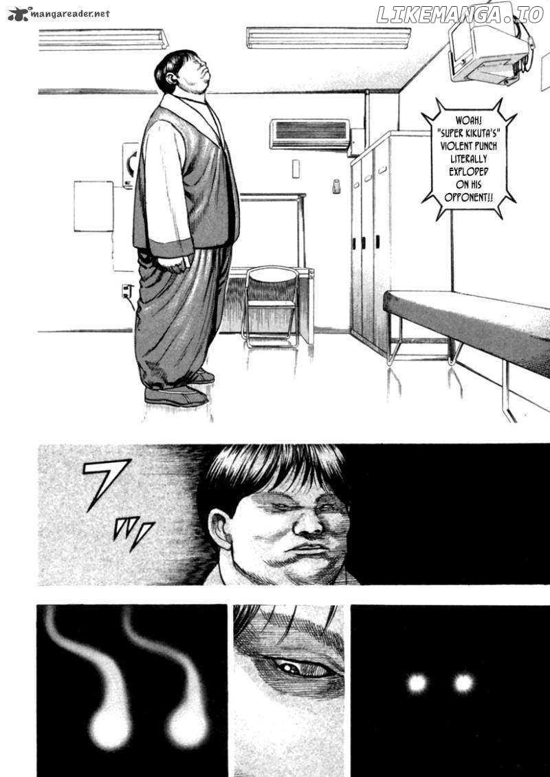 Tough - Manga Chapter 164 - page 7
