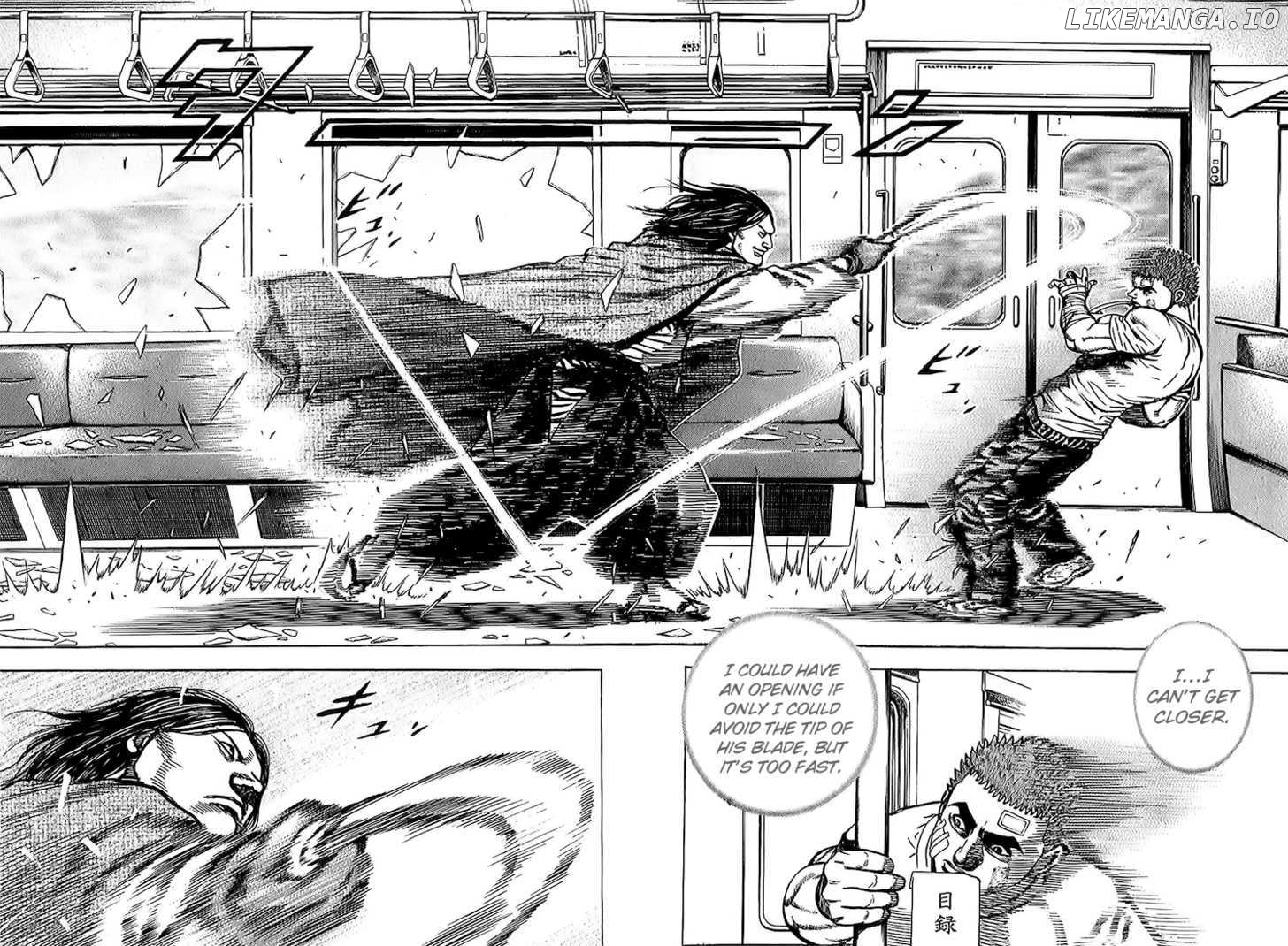 Tough - Manga Chapter 85 - page 7