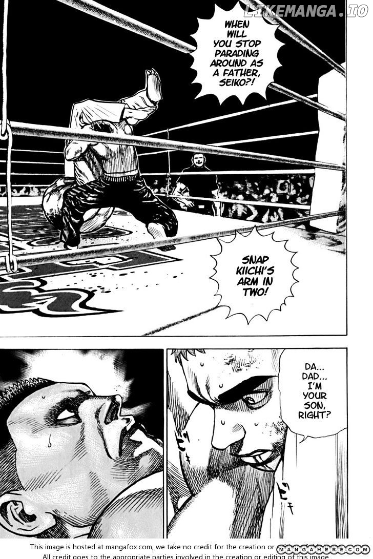Tough - Manga Chapter 202 - page 4