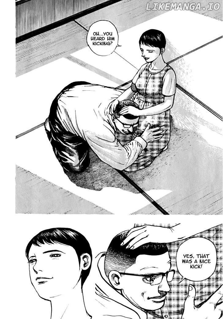 Tough - Manga Chapter 202 - page 7