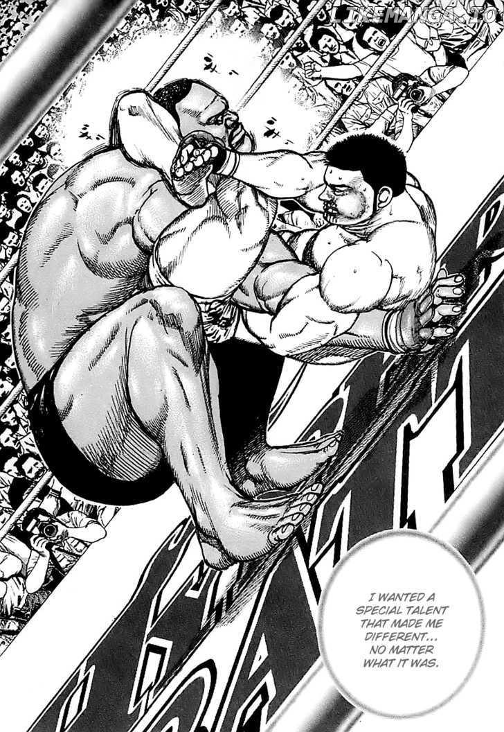 Tough - Manga Chapter 122 - page 5