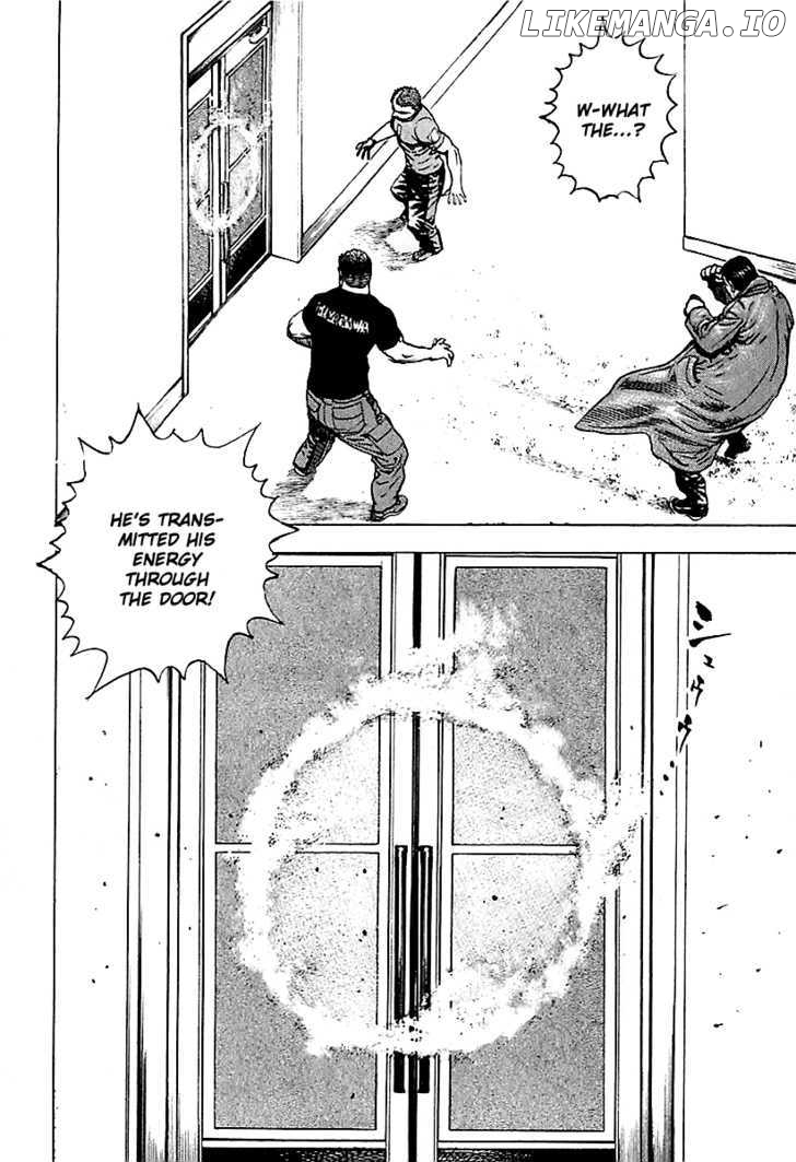 Tough - Manga Chapter 123 - page 16
