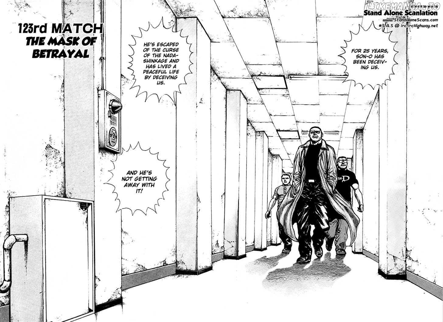 Tough - Manga Chapter 123 - page 2