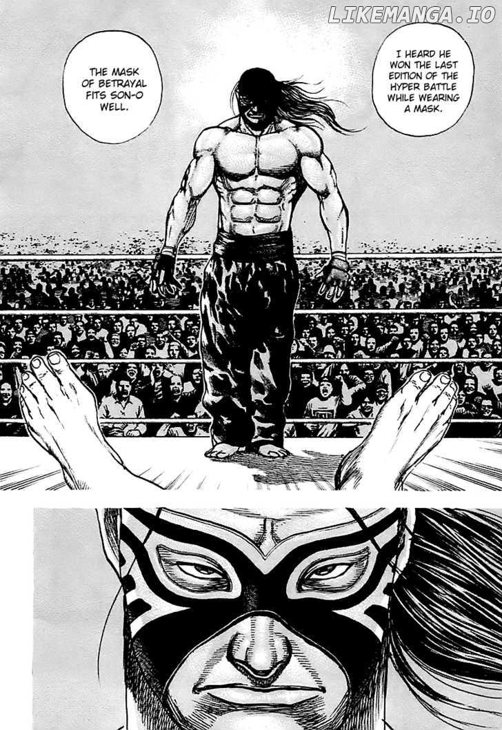 Tough - Manga Chapter 123 - page 3