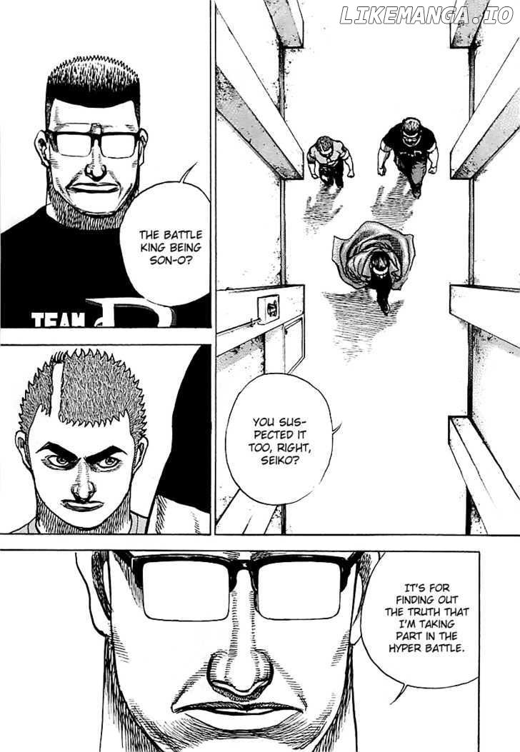 Tough - Manga Chapter 123 - page 4