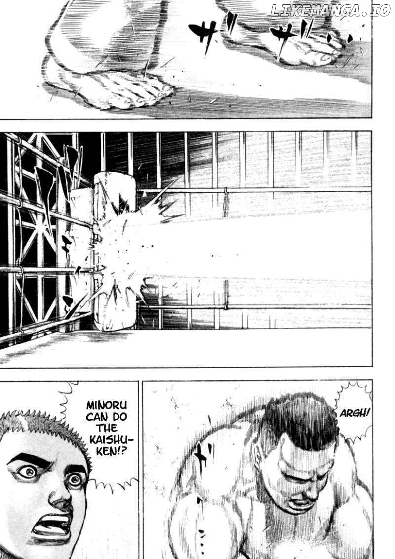 Tough - Manga Chapter 166 - page 4