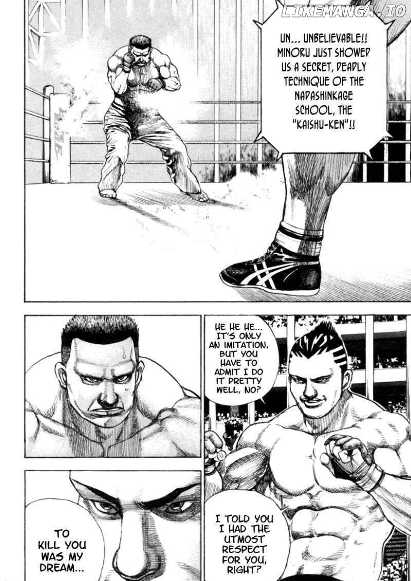 Tough - Manga Chapter 166 - page 5