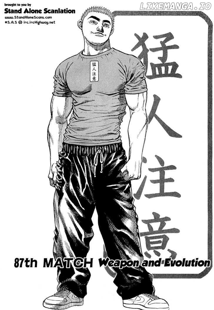 Tough - Manga Chapter 87 - page 2