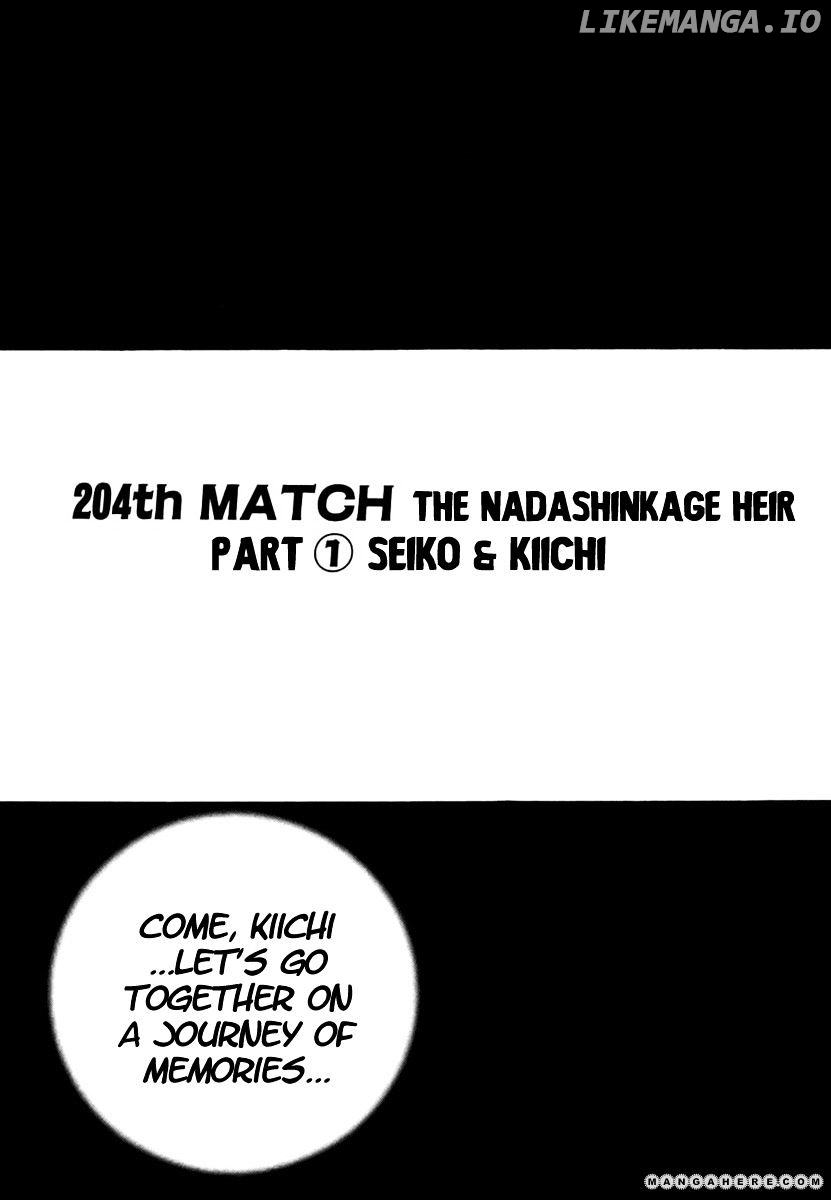 Tough - Manga Chapter 204 - page 2