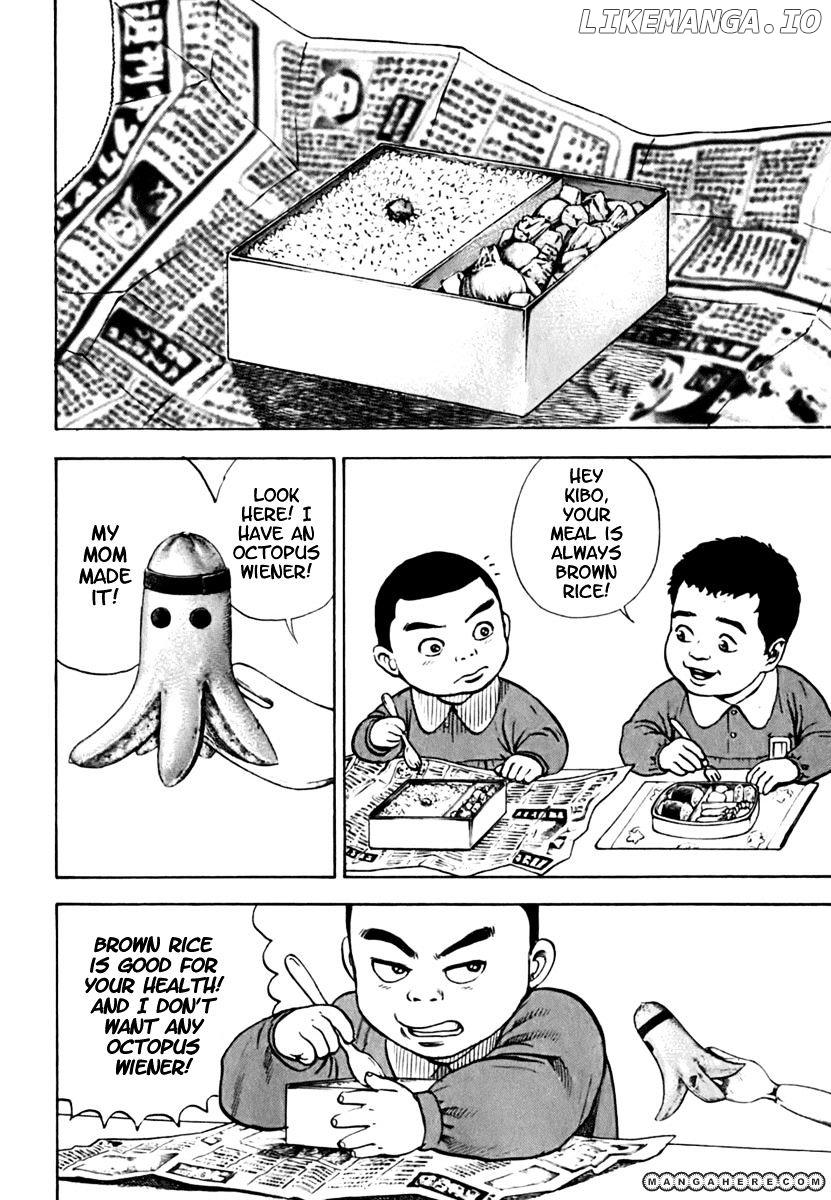 Tough - Manga Chapter 204 - page 7