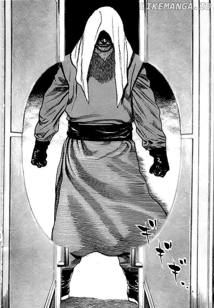 Tough - Manga Chapter 124 - page 4
