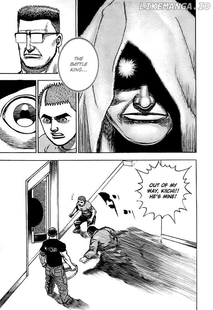 Tough - Manga Chapter 124 - page 5