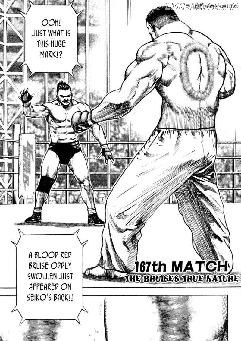 Tough - Manga Chapter 167 - page 2