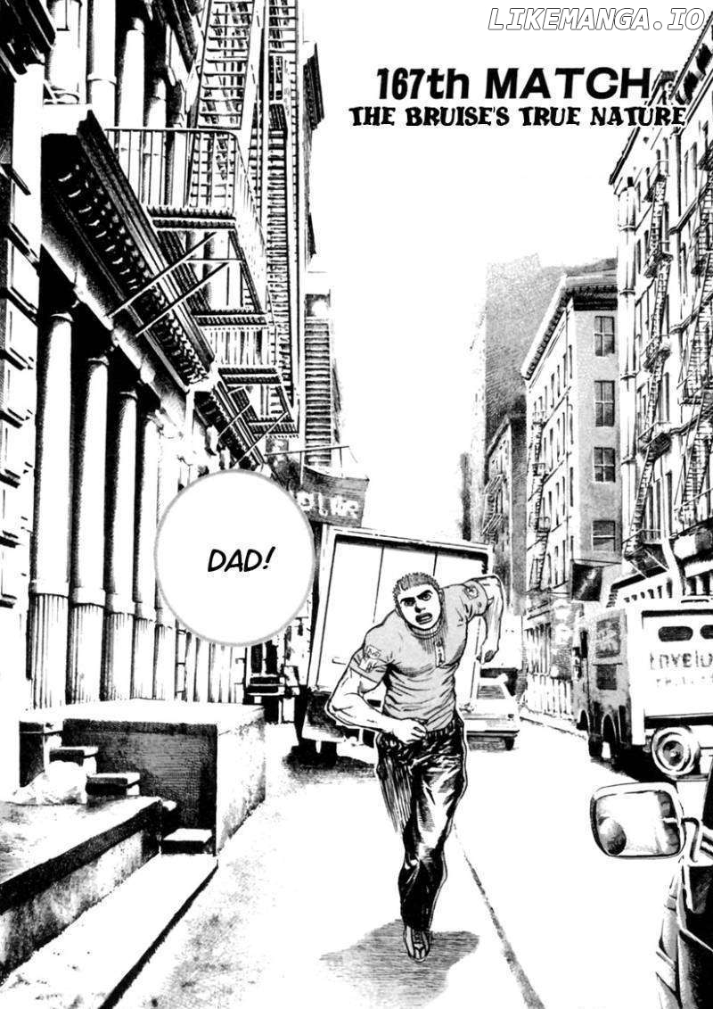 Tough - Manga Chapter 167 - page 3