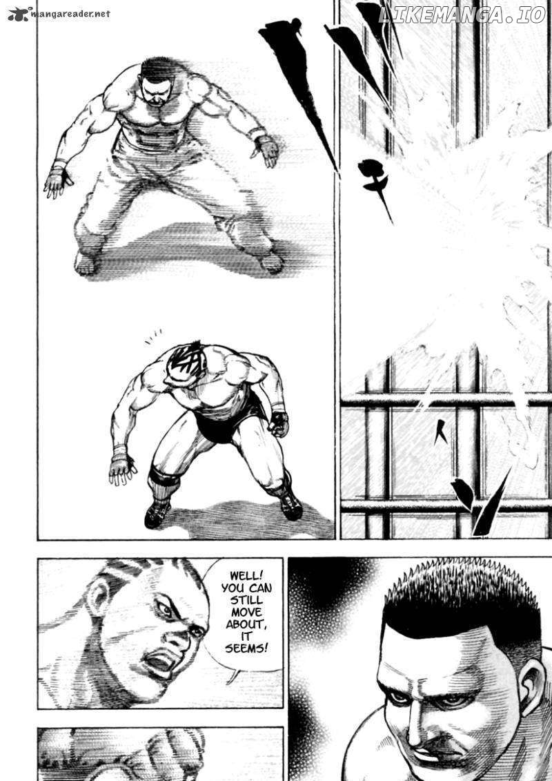 Tough - Manga Chapter 167 - page 7