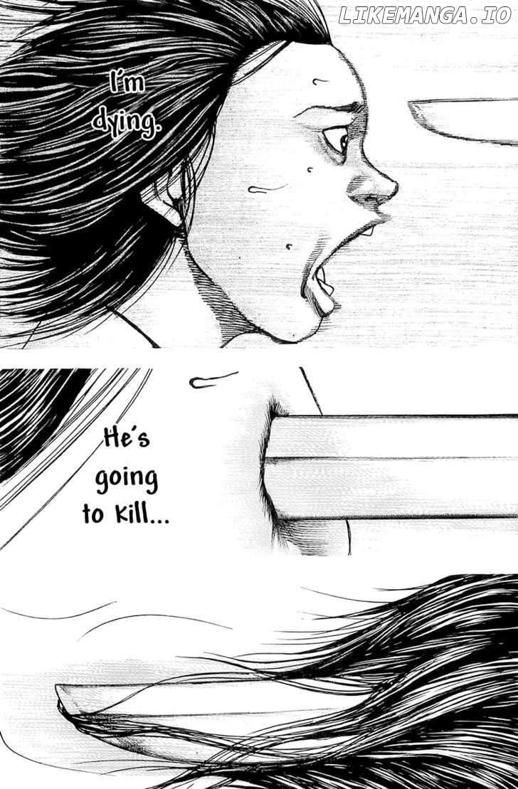 Tough - Manga Chapter 88 - page 7
