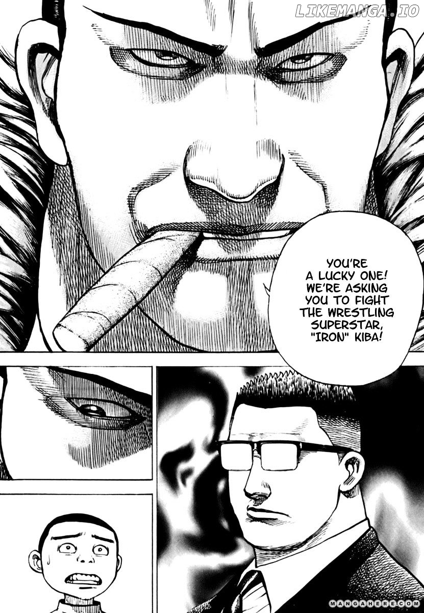 Tough - Manga Chapter 205 - page 7