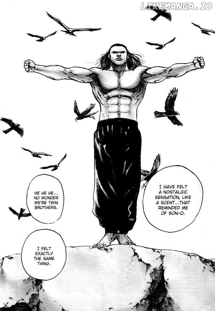 Tough - Manga Chapter 125 - page 4