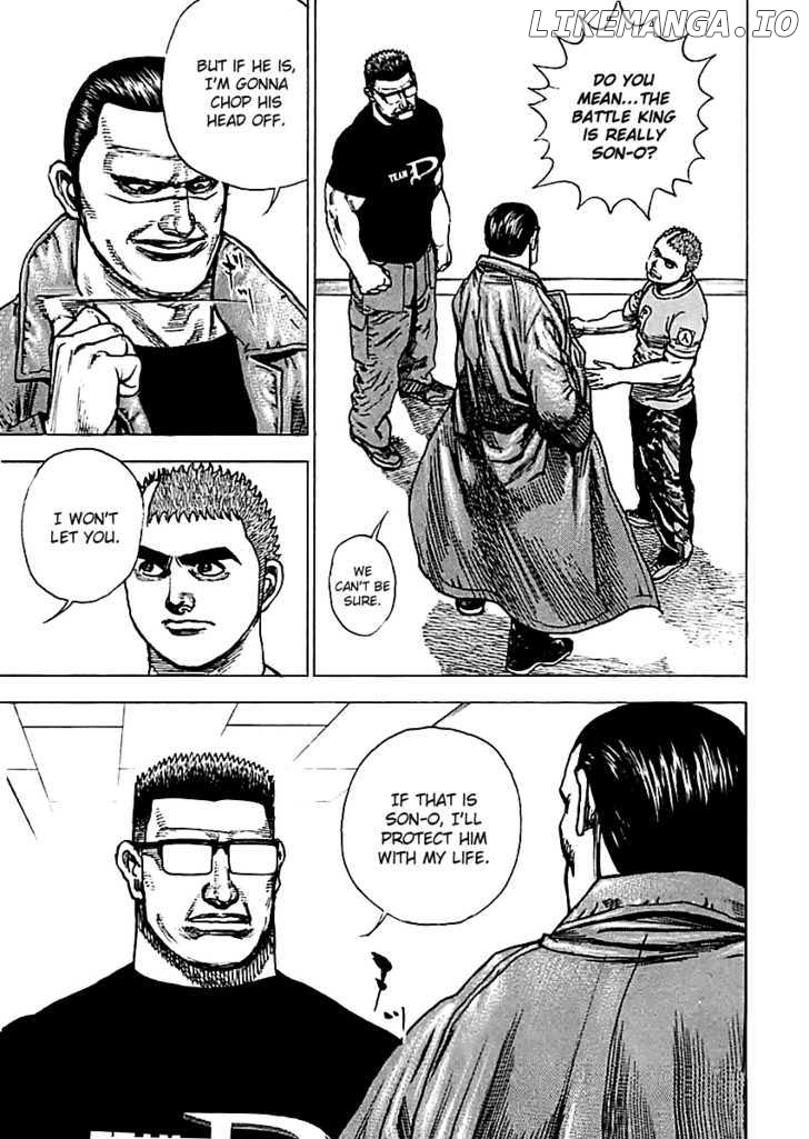 Tough - Manga Chapter 125 - page 5