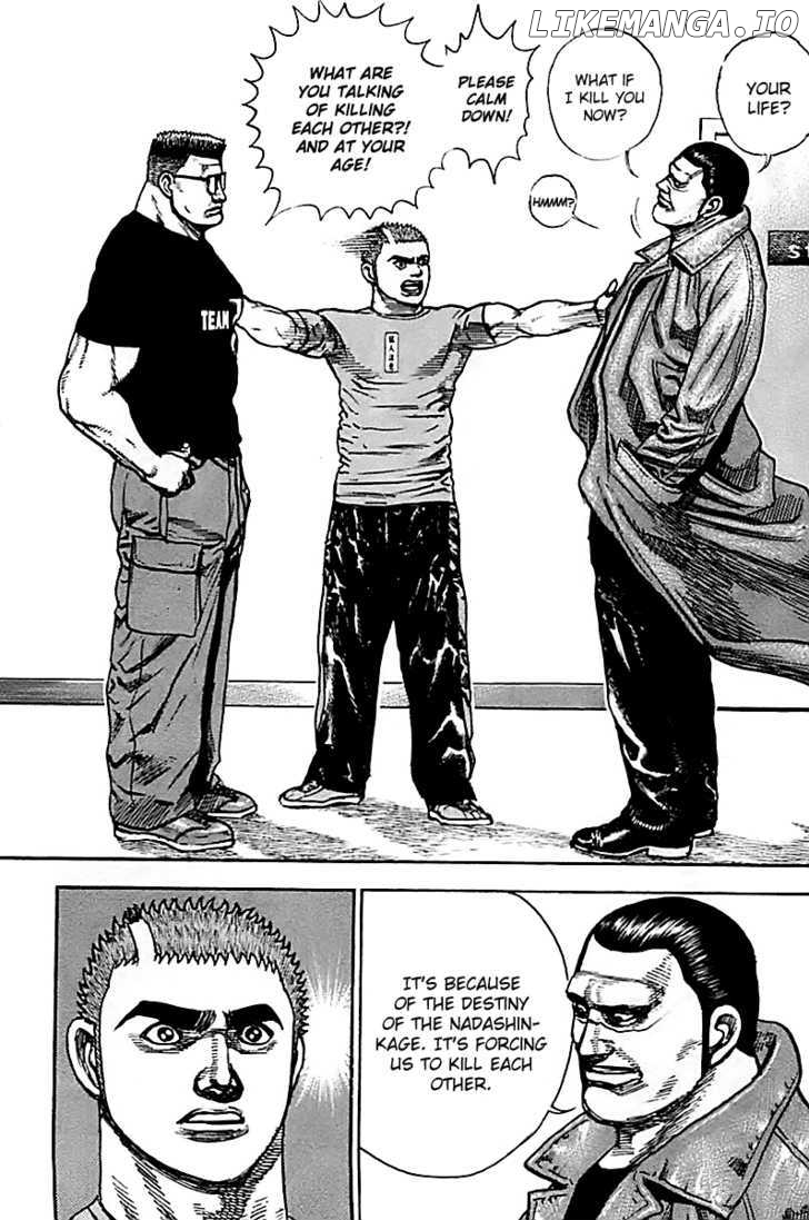 Tough - Manga Chapter 125 - page 6