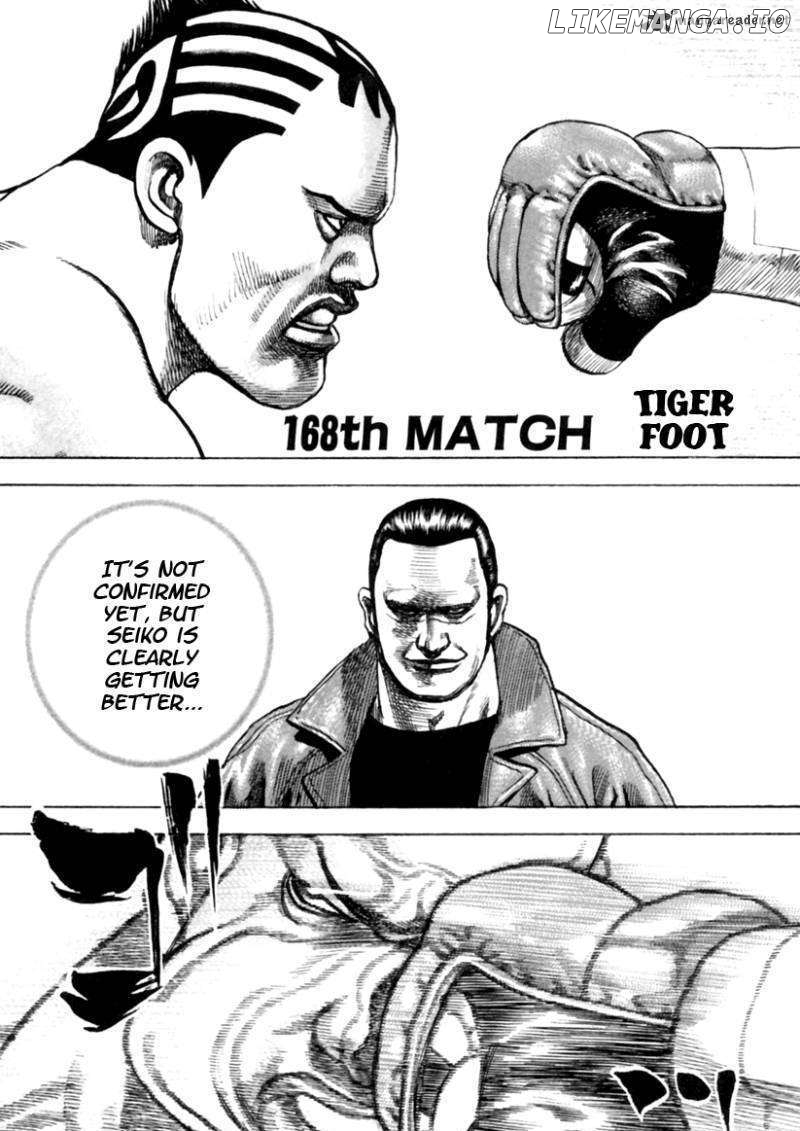 Tough - Manga Chapter 168 - page 2