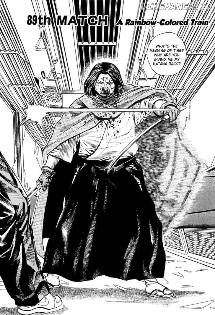 Tough - Manga Chapter 89 - page 2