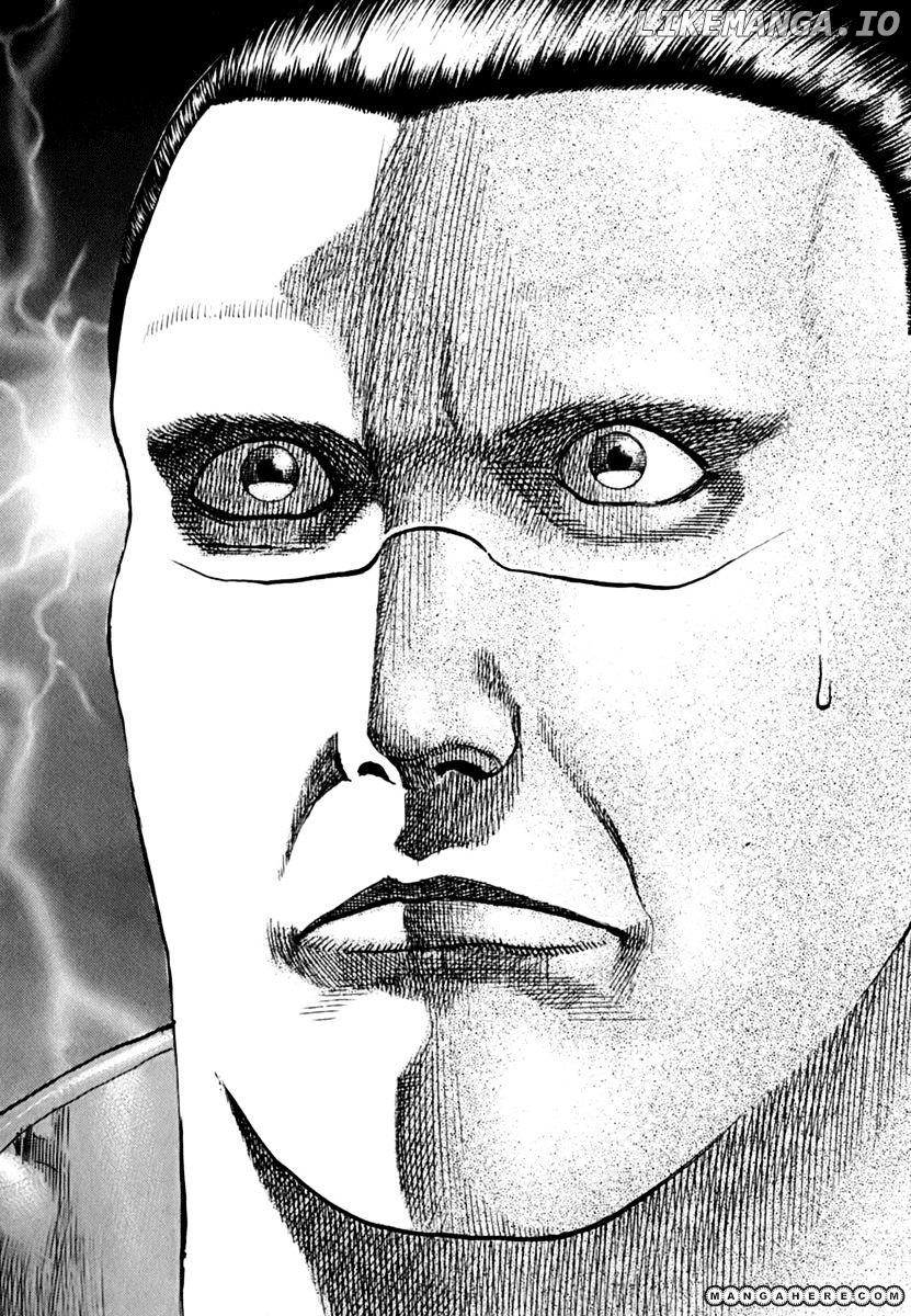 Tough - Manga Chapter 205.5 - page 3
