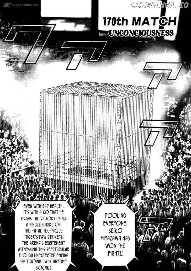 Tough - Manga Chapter 170 - page 2