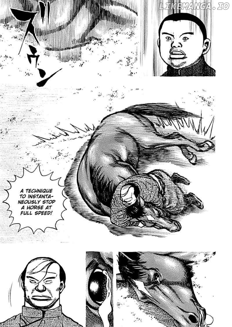 Tough - Manga Chapter 127 - page 7