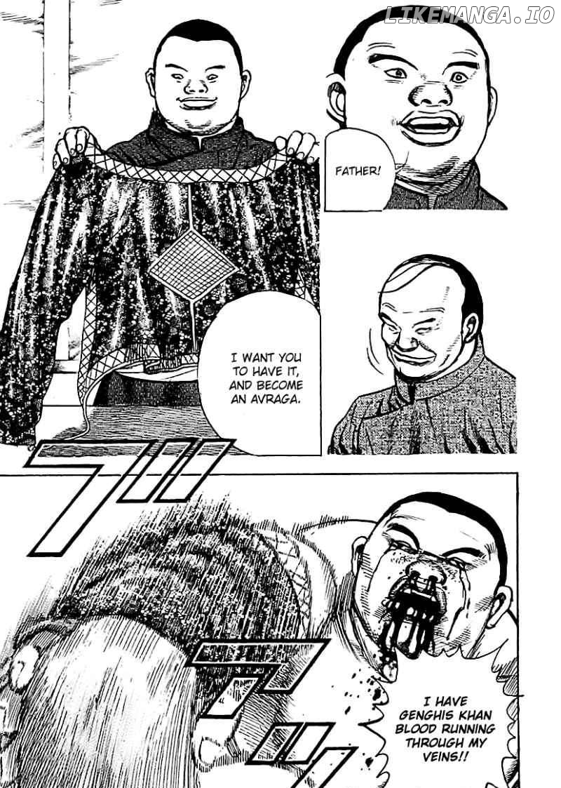 Tough - Manga Chapter 127 - page 9