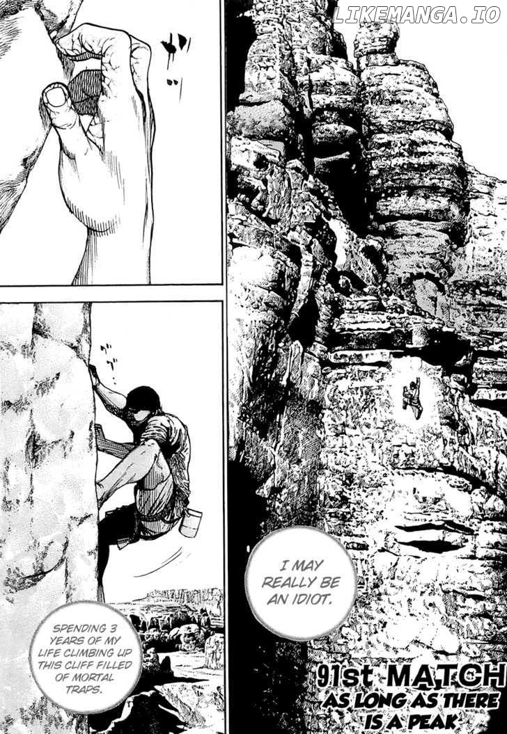 Tough - Manga Chapter 91 - page 2