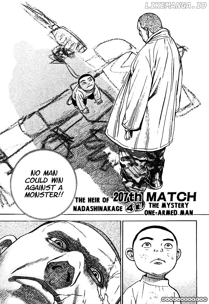 Tough - Manga Chapter 207 - page 2